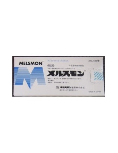 Essence MELSMON - 50 ampoules /1 boîte Soin de soin - 50 ampoules
