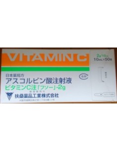 Injections japonaises de vitamine C "Fuso" en flacons - 50 flacons