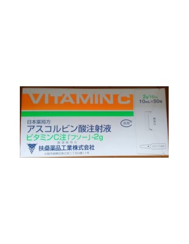 Injections japonaises de vitamine C "Fuso" en flacons - 50 flacons