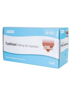 Tathion 200mg - 50 flacons (Japon)