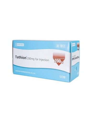 Tathion 200mg - 50 flacons (Japon)