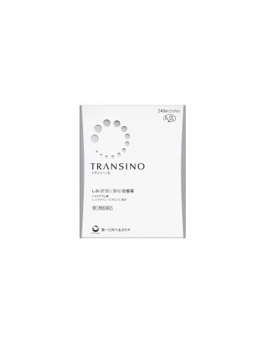 Comprimés Transino II avec acide tranexamique pour le blanchiment de la peau